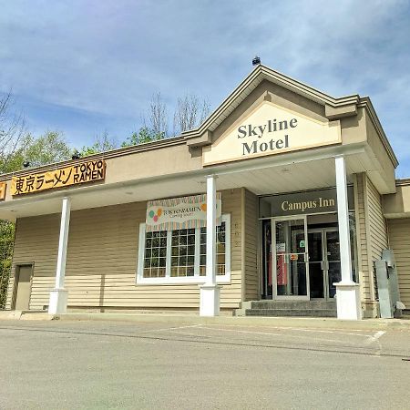 天际线汽车旅馆 弗雷德里克顿 外观 照片